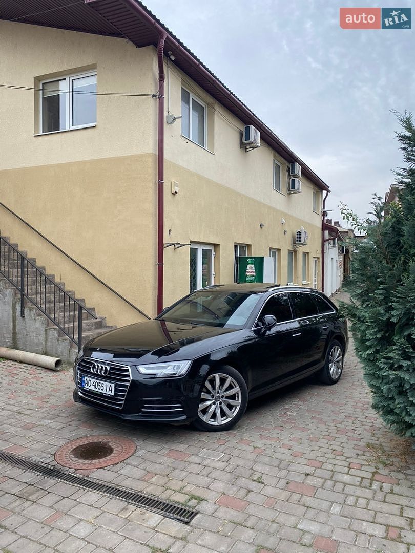 Audi A4 2016 VIN WAUZZZF4XHA041699 фото оголошення 33 з 35