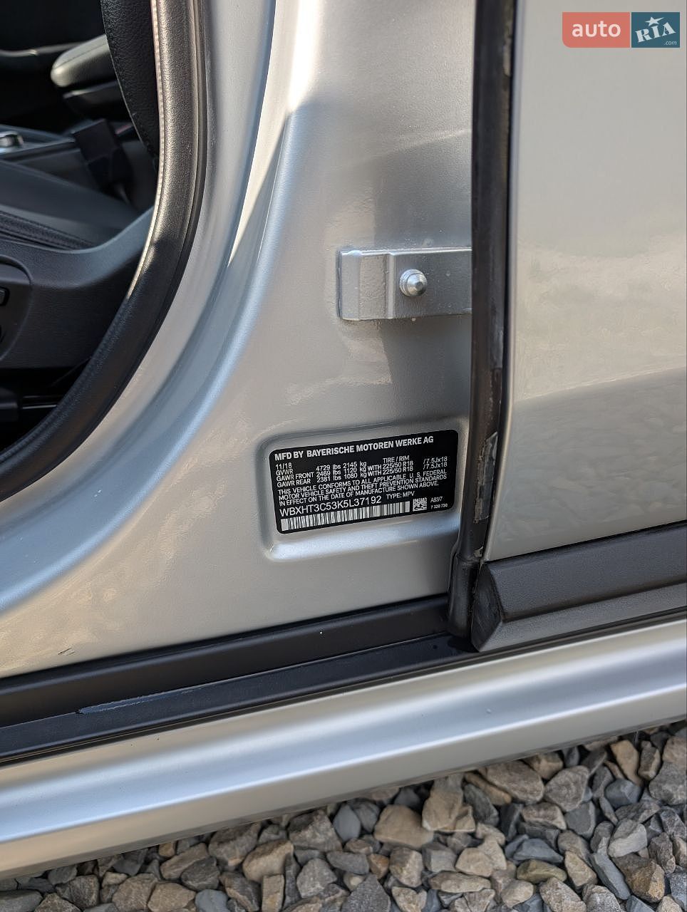 BMW X1 2018 VIN WBXHT3C53K5L37192 фото оголошення 12 з 28