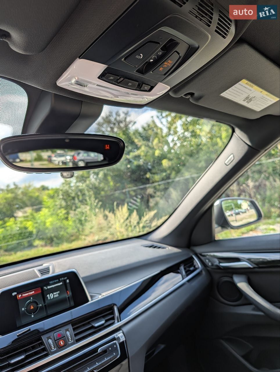 BMW X1 2018 VIN WBXHT3C53K5L37192 фото оголошення 13 з 28