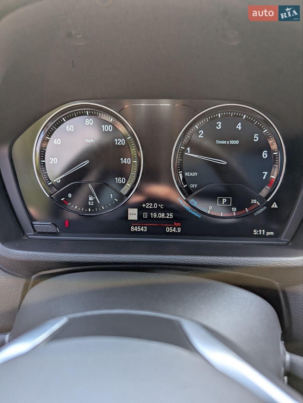 BMW X1 2018 VIN WBXHT3C53K5L37192 фото оголошення 23 з 28