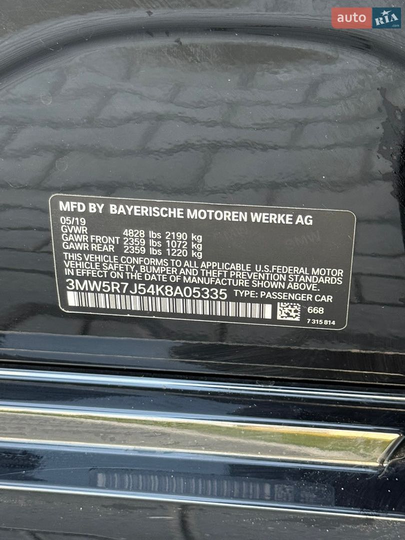 BMW 3 Series 2019 VIN 3MW5R7J54K8A05335 фото оголошення 29 з 29