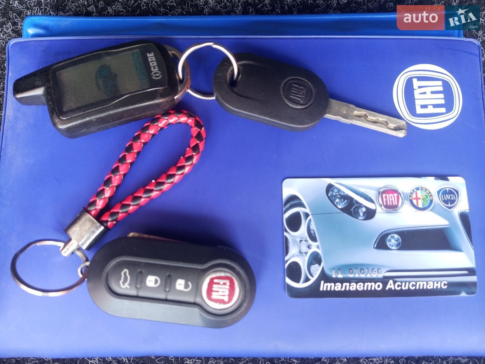 Fiat 500l 2013 VIN ZFA19900005092021 фото оголошення 25 з 32