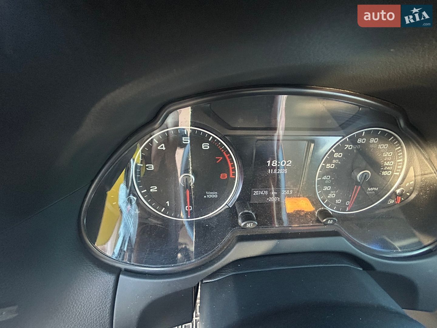 Audi Q5 2014 VIN WA1LFAFP3EA042048 фото оголошення 13 з 18