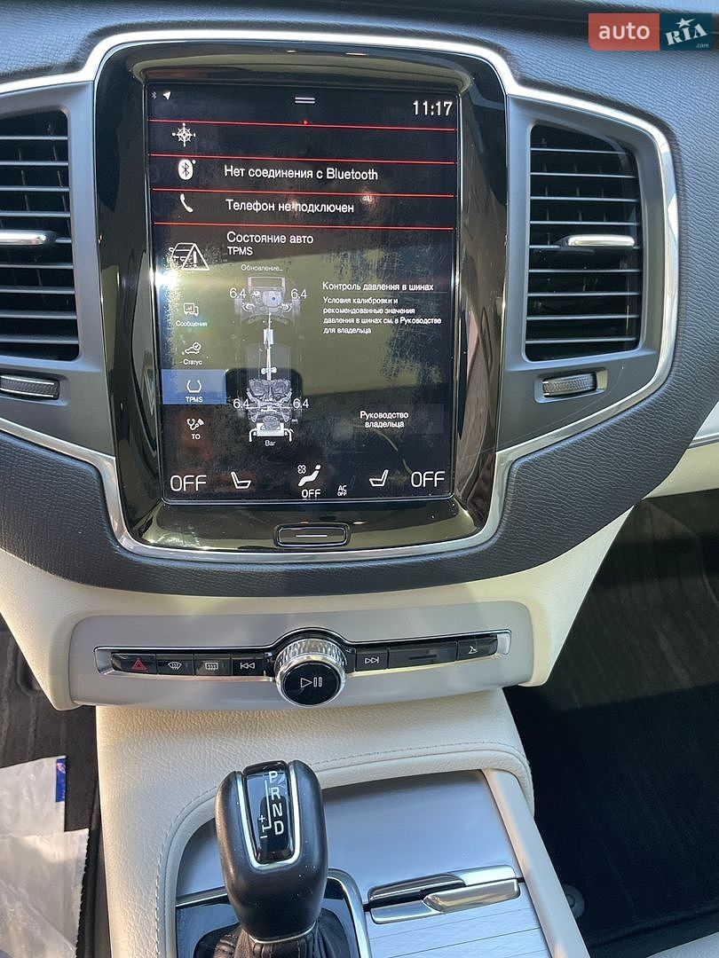 Volvo XC90 2016 VIN YV4102XK8G1057135 фото оголошення 18 з 22