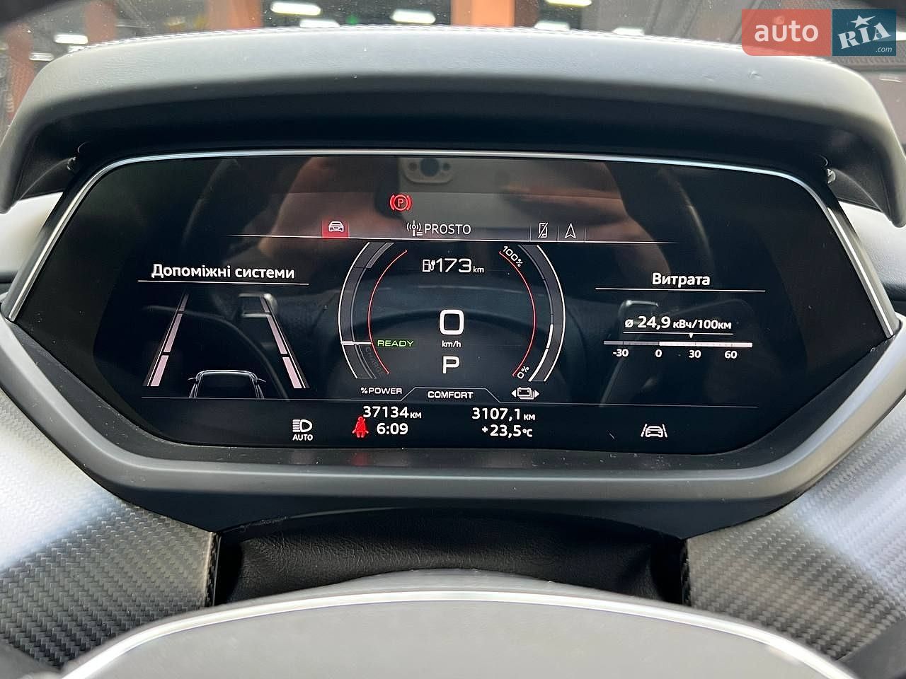 Audi RS e-tron GT 2021 VIN WAUZZZFW1N7901046 фото оголошення 18 з 29