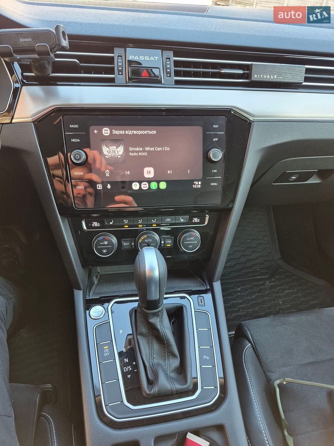 Volkswagen Passat 2020 VIN WVWZZZ3CZLE101785 фото оголошення 11 з 16