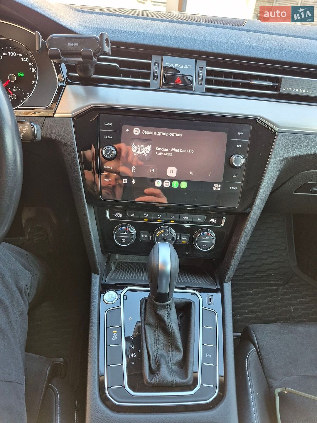 Volkswagen Passat 2020 VIN WVWZZZ3CZLE101785 фото оголошення 13 з 16
