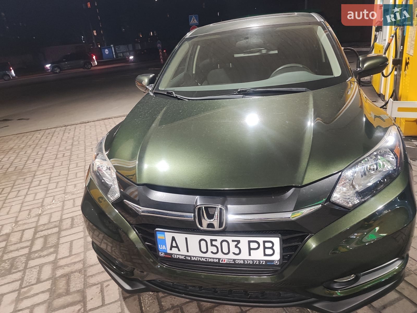 Honda HR-V 2017 VIN 3CZRU5H52HG703416 фото оголошення 2 з 15