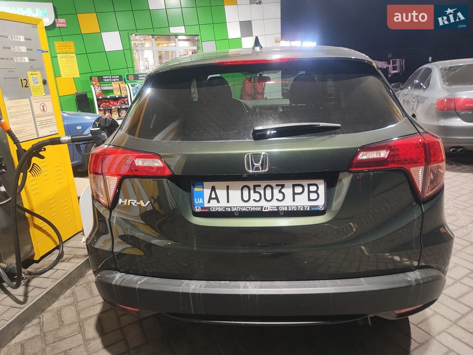 Honda HR-V 2017 VIN 3CZRU5H52HG703416 фото оголошення 3 з 15