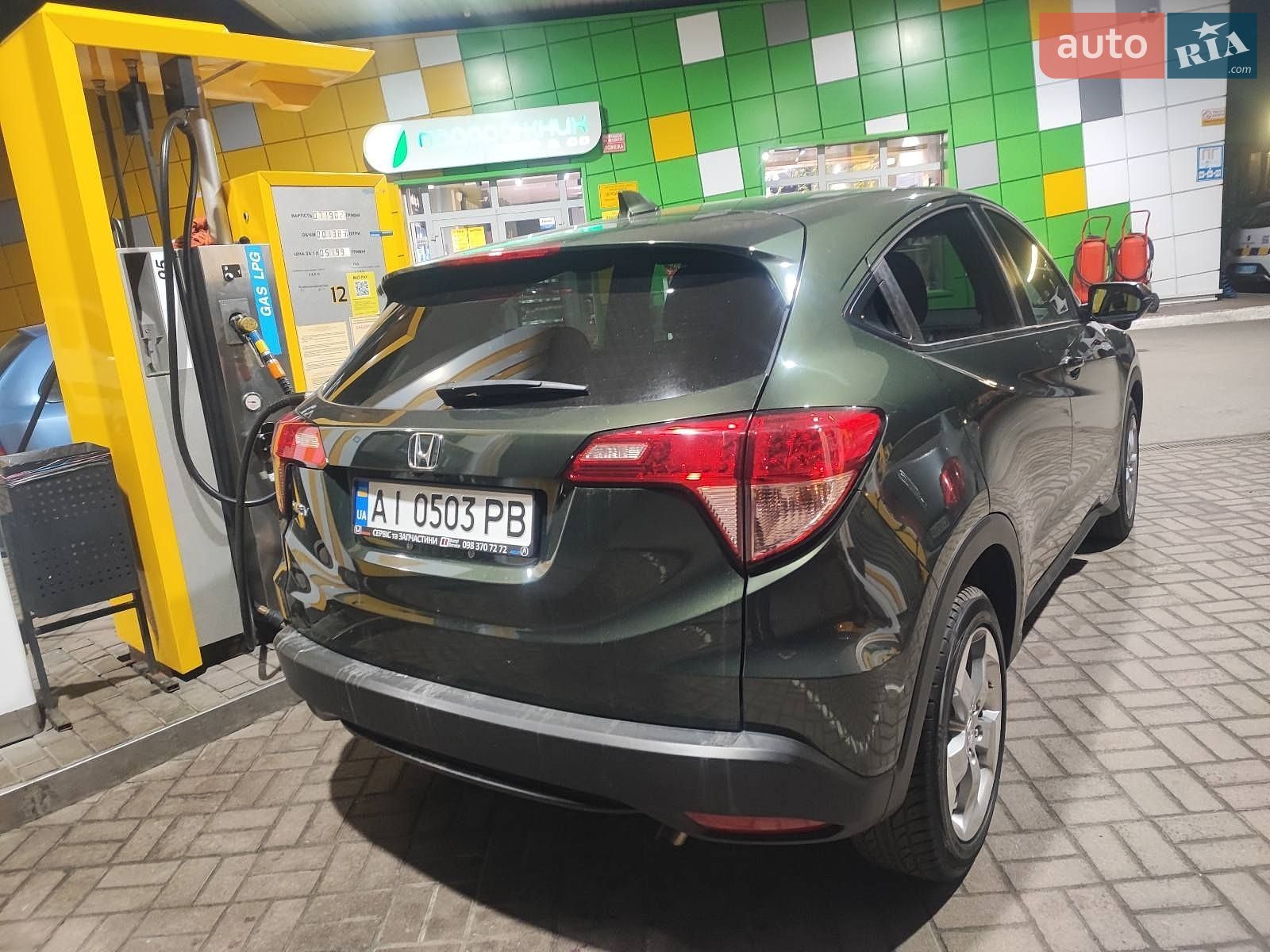 Honda HR-V 2017 VIN 3CZRU5H52HG703416 фото оголошення 4 з 15