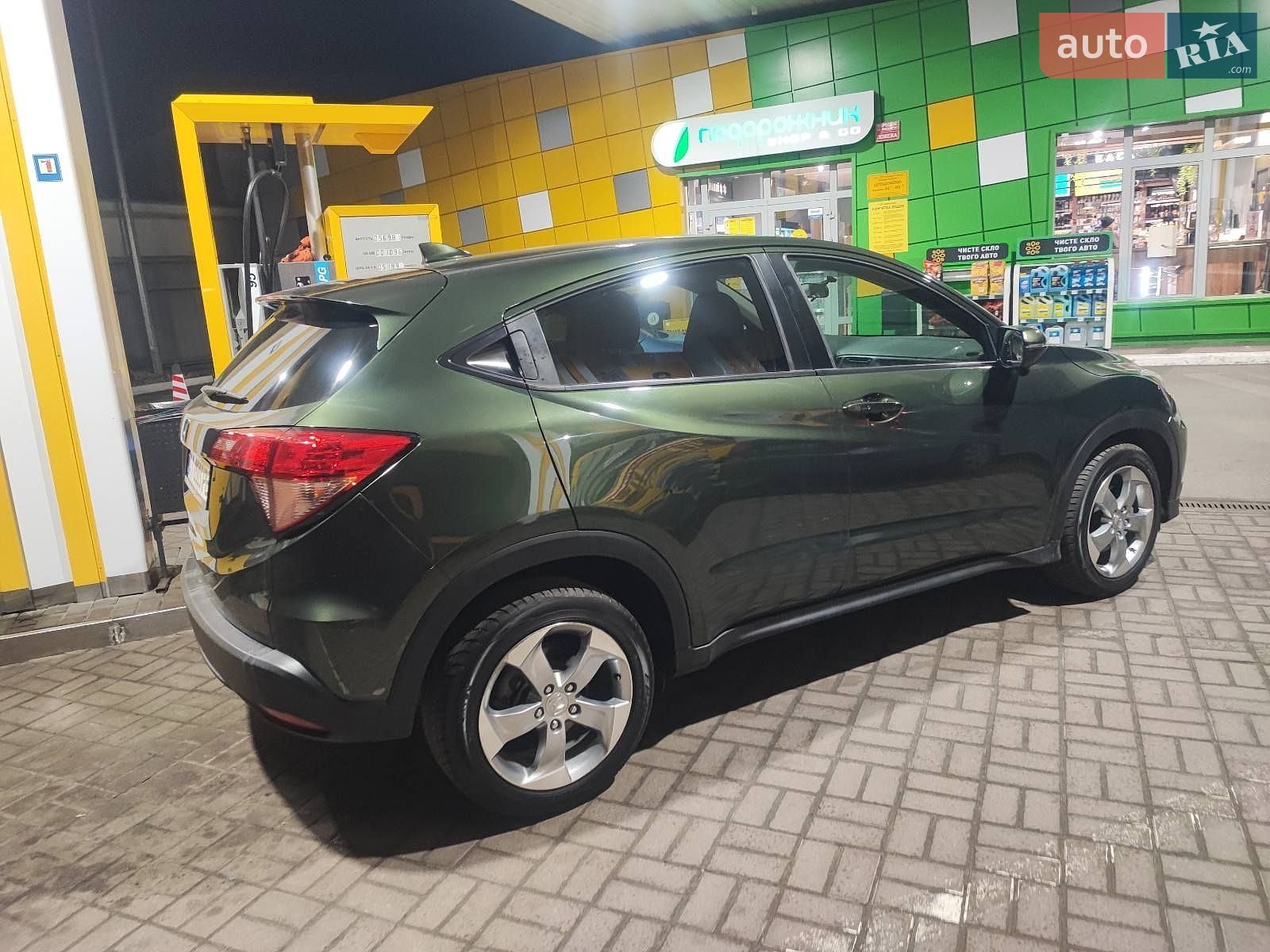 Honda HR-V 2017 VIN 3CZRU5H52HG703416 фото оголошення 5 з 15