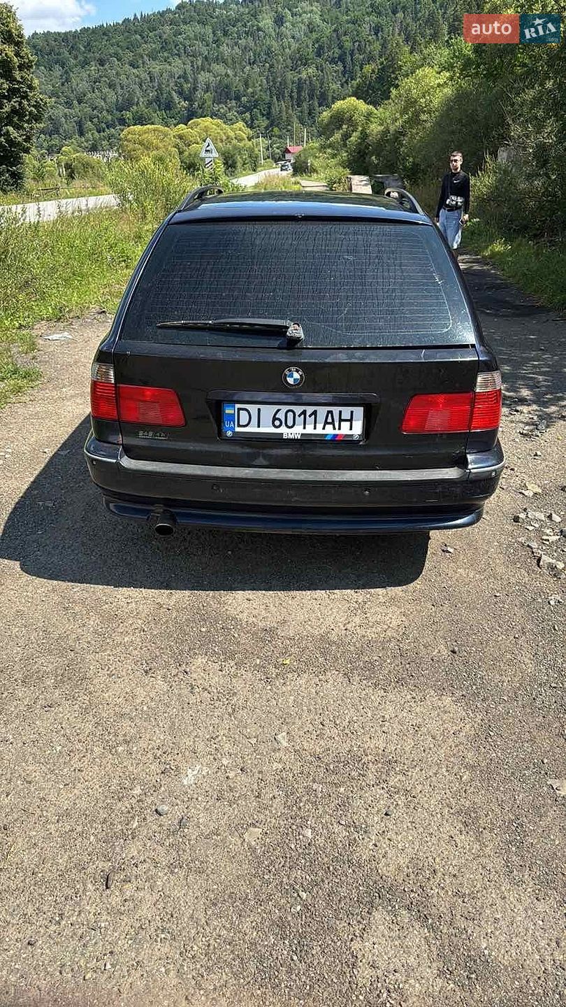 BMW 5 Series 1999 VIN WBADR31080GT46745 фото оголошення 11 з 16