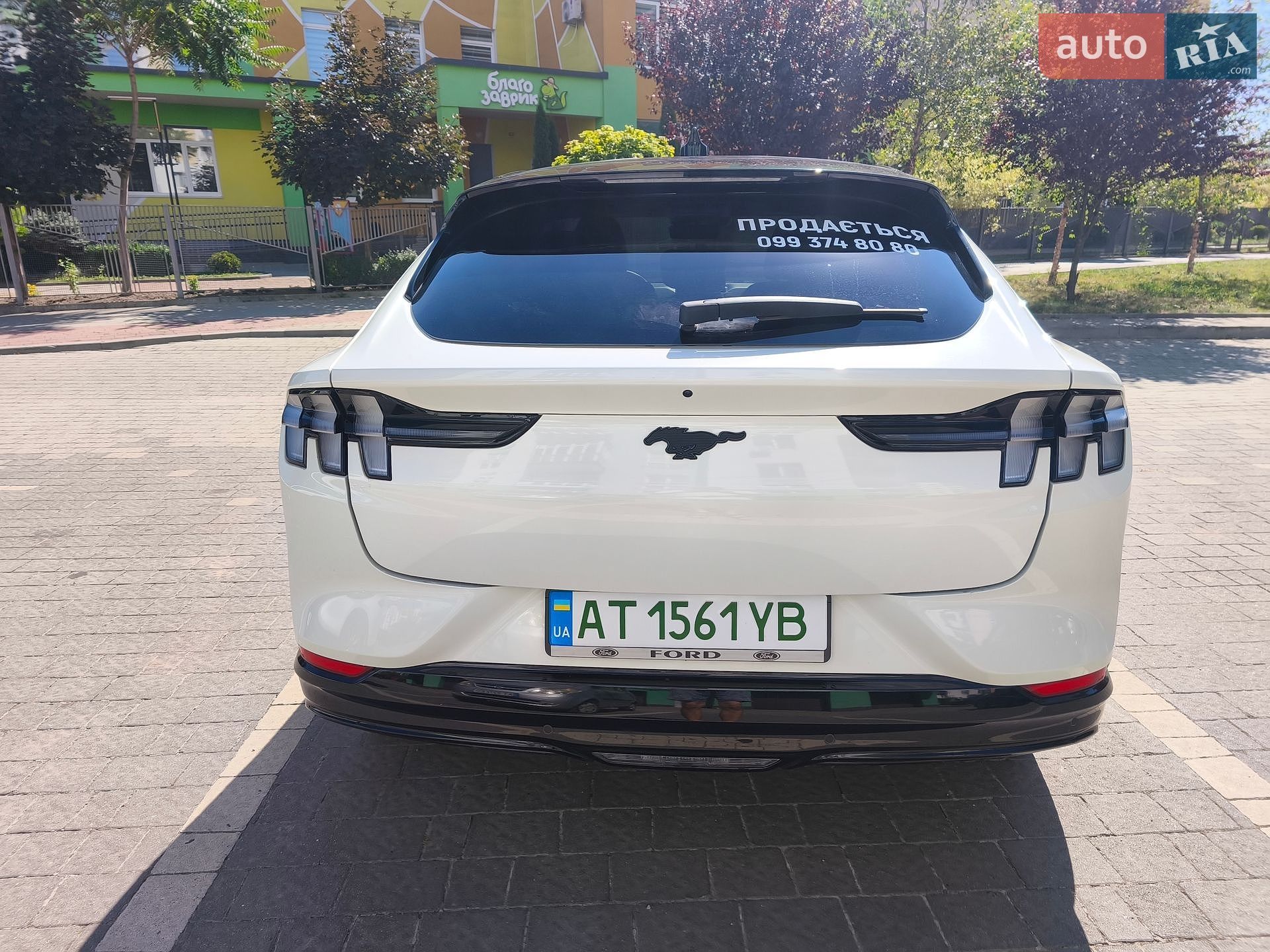 Ford Mustang Mach-E 2023 VIN 3FMTK3R79PMA54683 фото оголошення 9 з 62