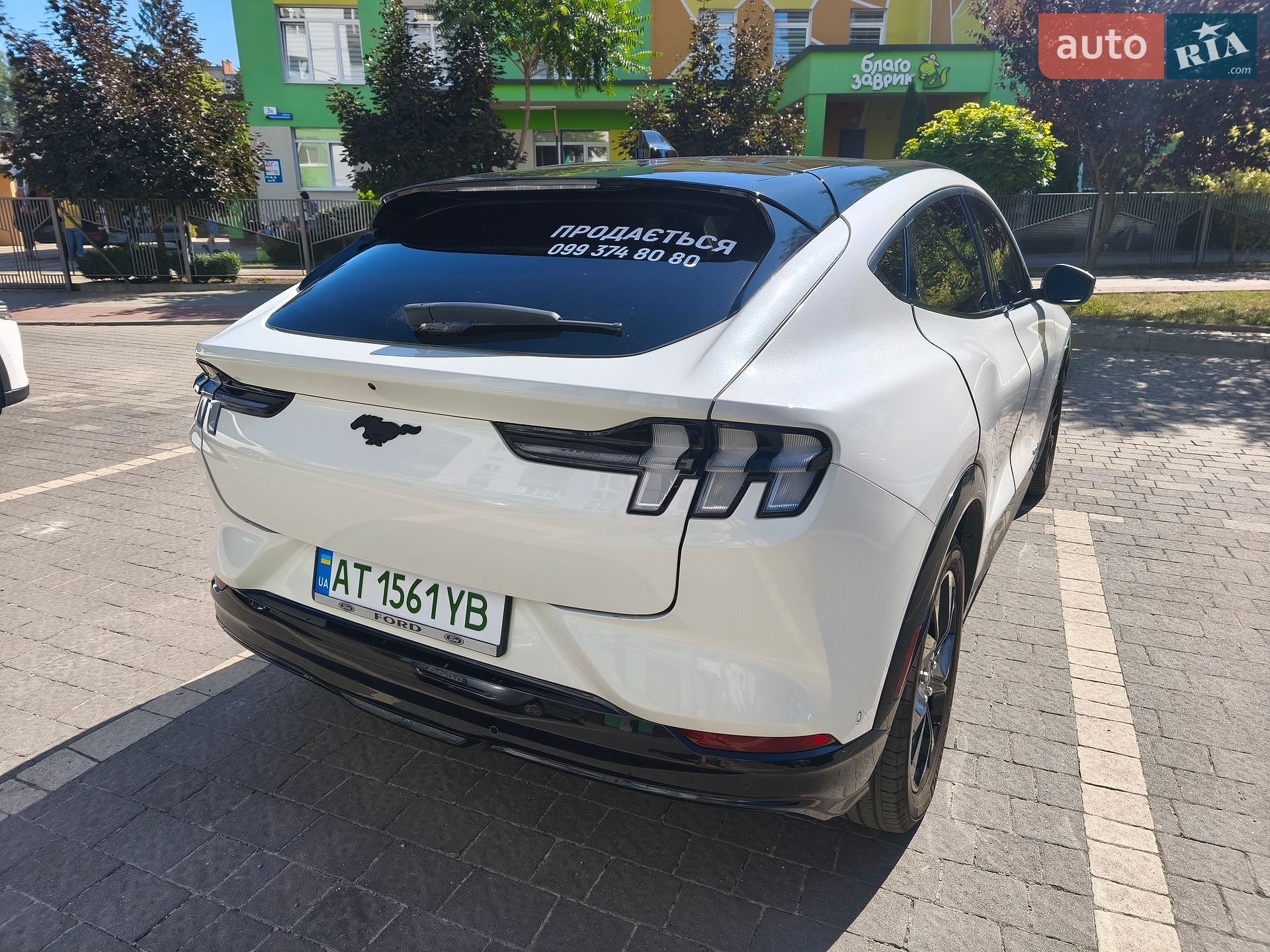 Ford Mustang Mach-E 2023 VIN 3FMTK3R79PMA54683 фото оголошення 8 з 62