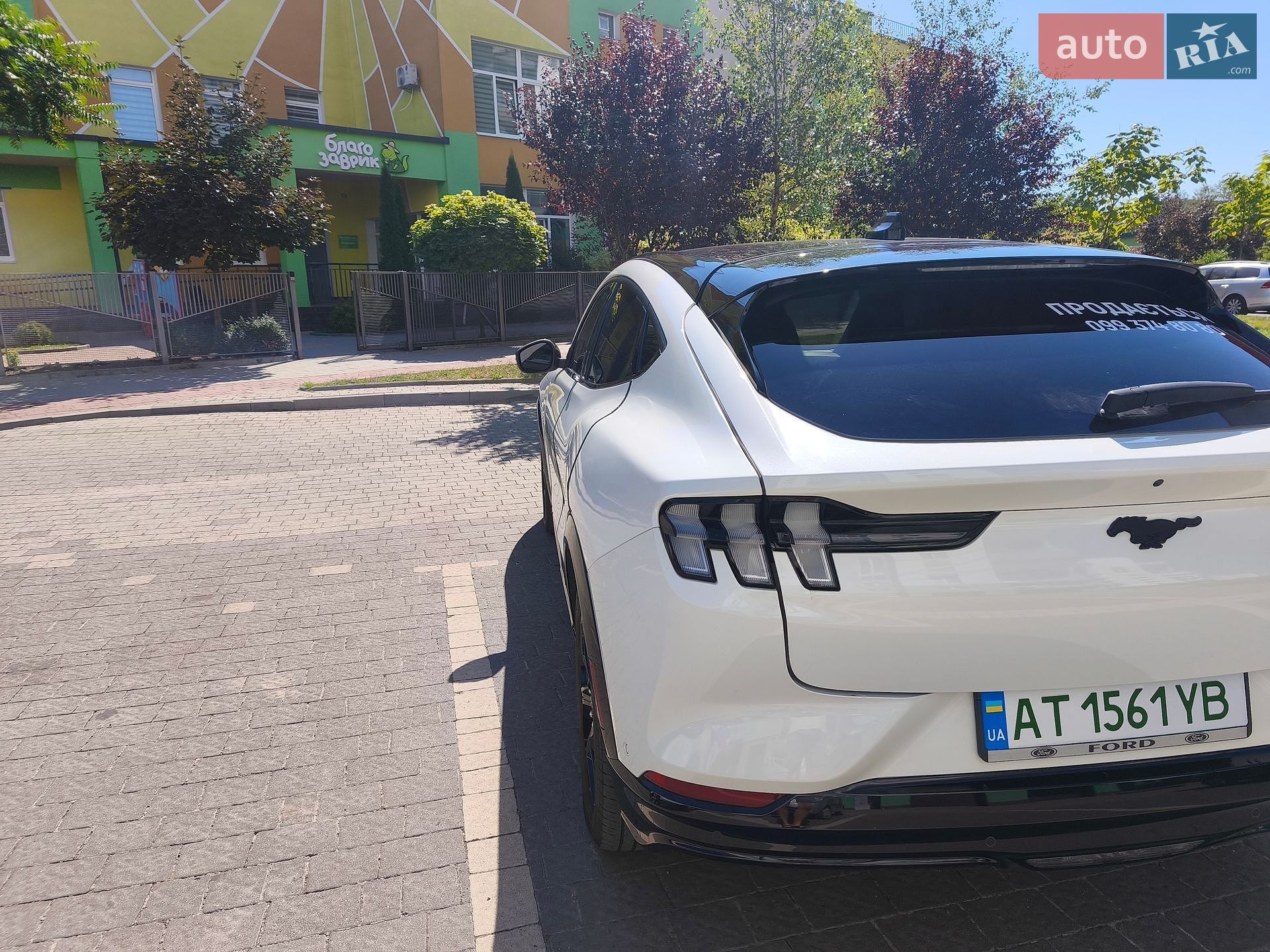 Ford Mustang Mach-E 2023 VIN 3FMTK3R79PMA54683 фото оголошення 10 з 62