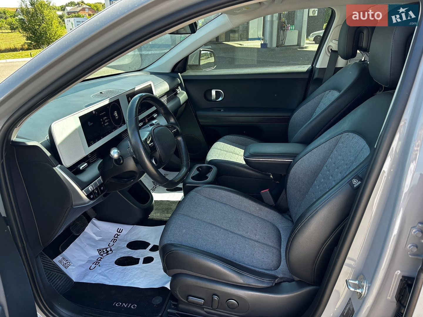Hyundai Ioniq 5 2021 VIN KMHKN81BFNU040245 фото оголошення 11 з 24