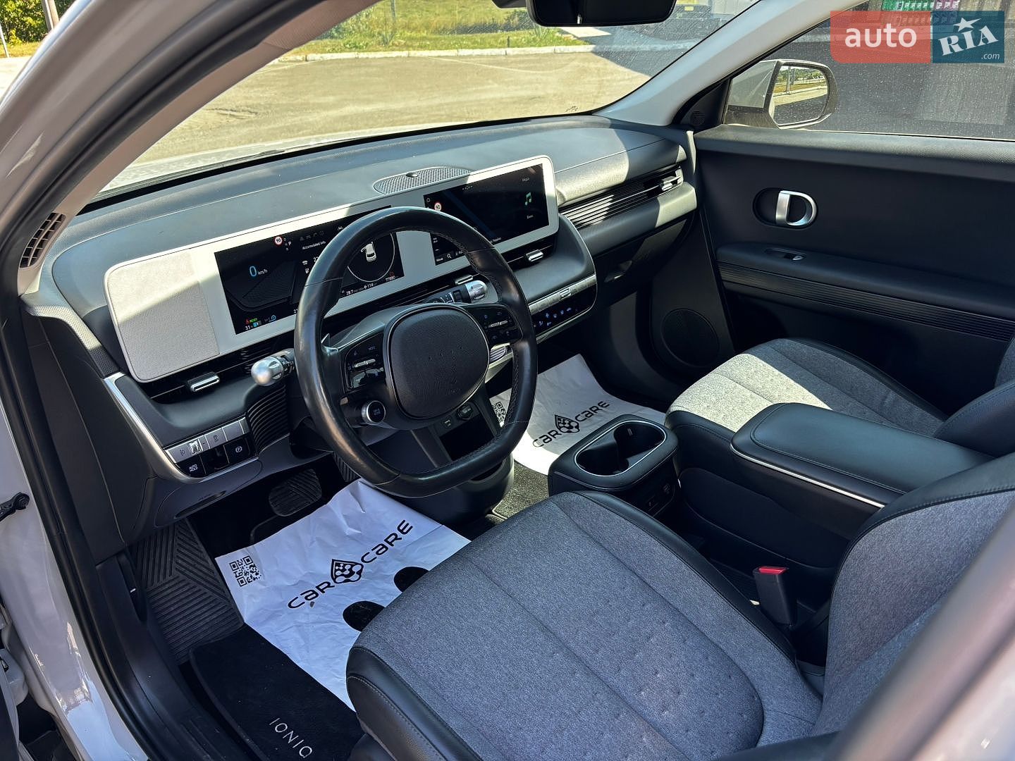 Hyundai Ioniq 5 2021 VIN KMHKN81BFNU040245 фото оголошення 12 з 24
