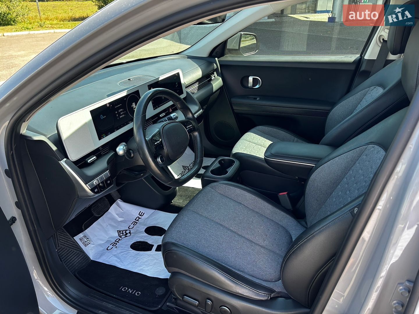 Hyundai Ioniq 5 2021 VIN KMHKN81BFNU040245 фото оголошення 13 з 24