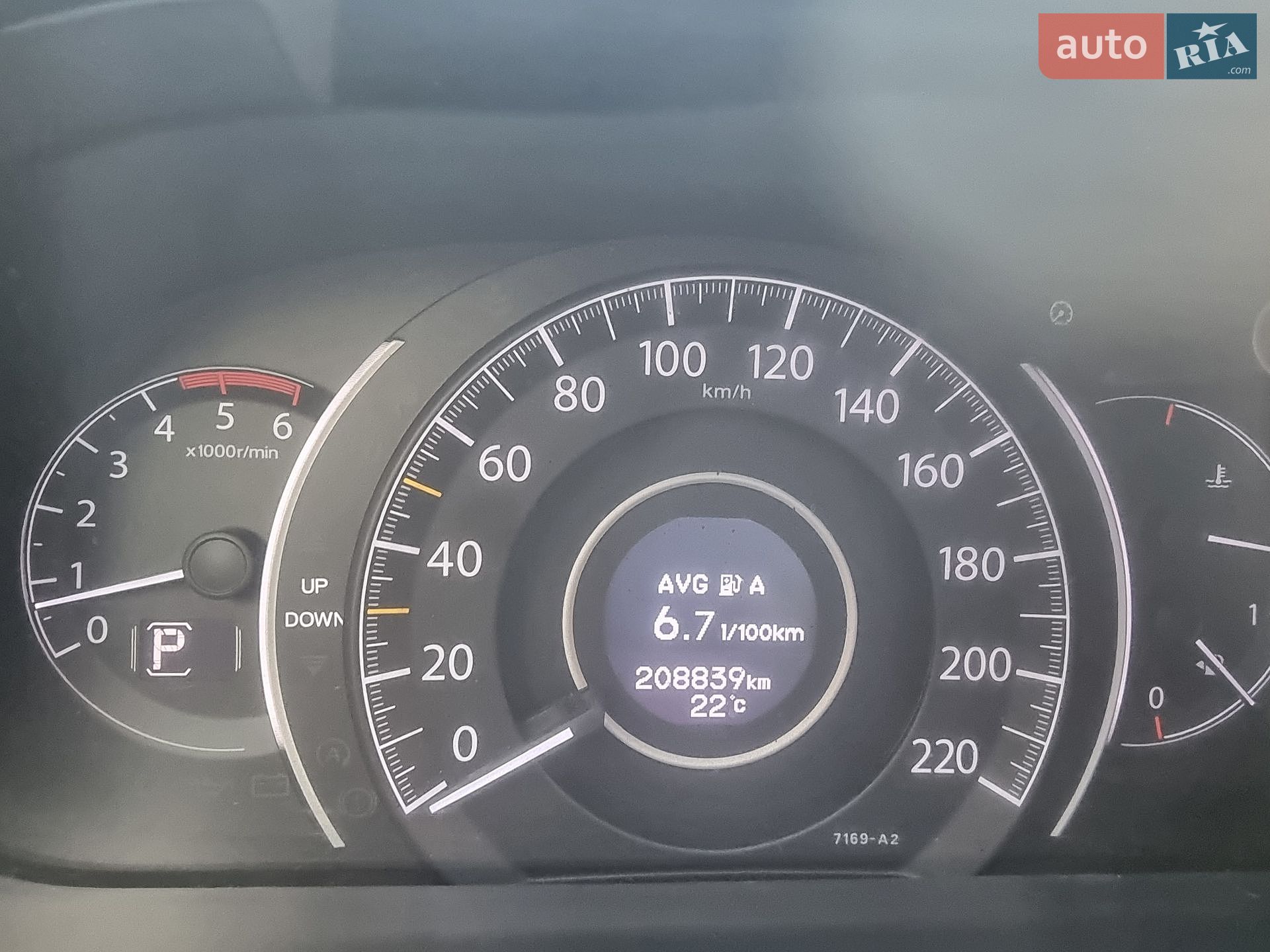 Honda CR-V 2015 VIN SHSRE6880FU520715 фото оголошення 2 з 19