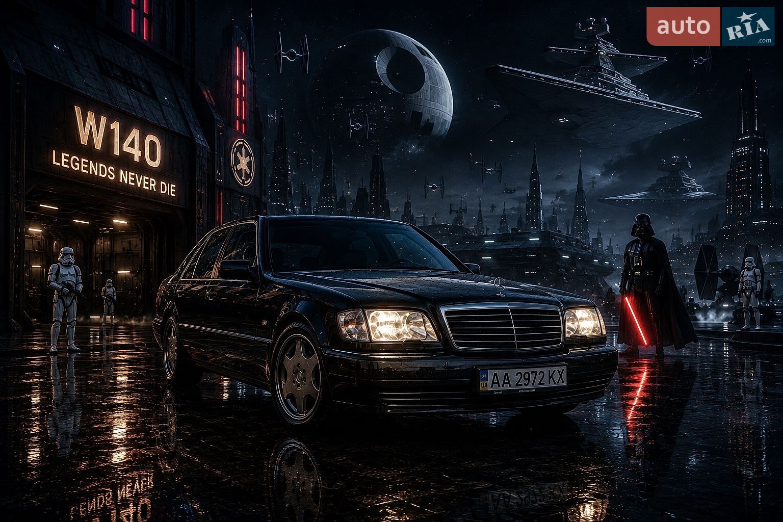 Mercedes-Benz S-Class 1995 VIN WDBGA51E3SA265641 фото оголошення 2 з 20