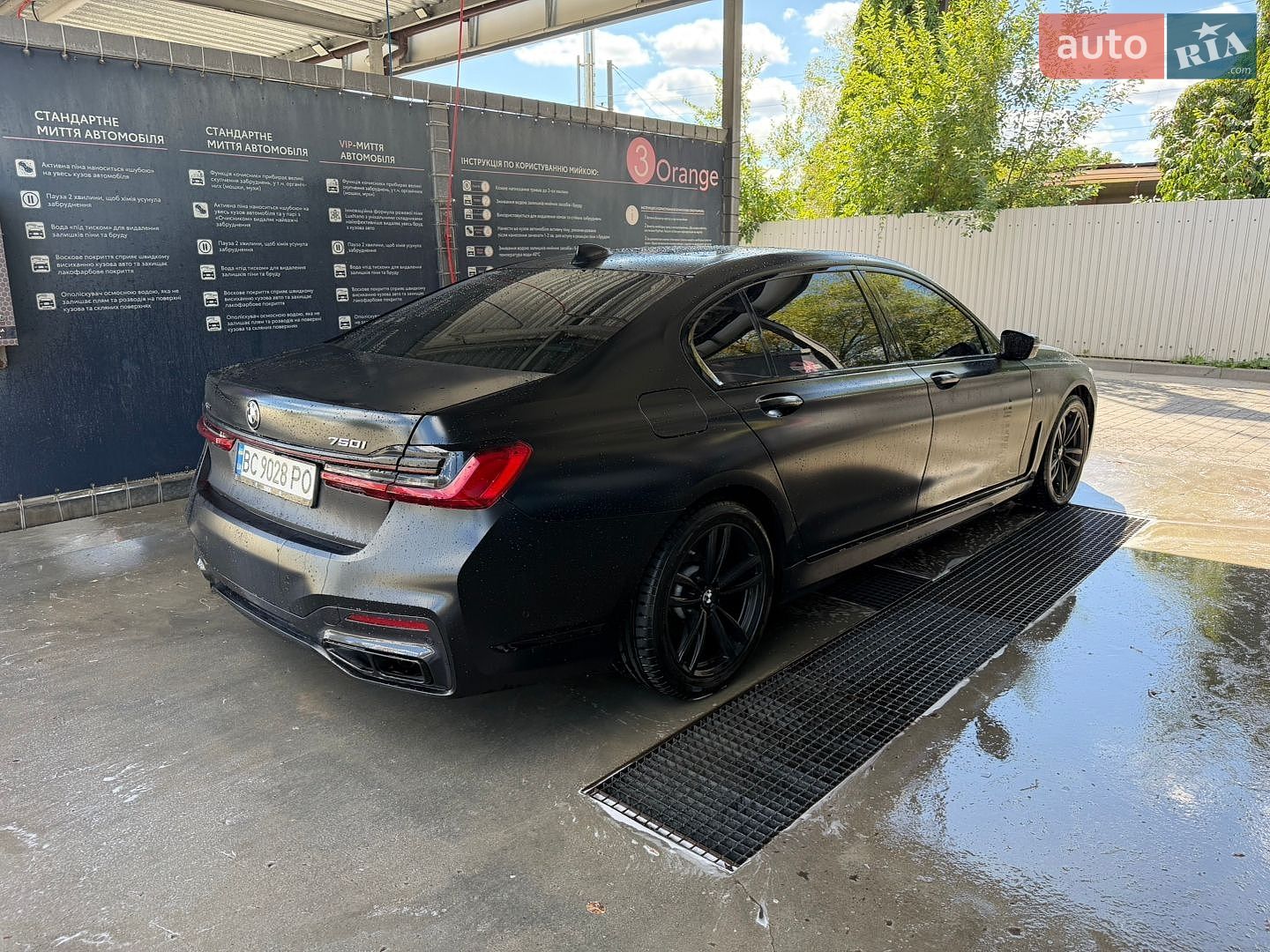 BMW 7 Series 2017 VIN WBA7F2C56JB238194 фото оголошення 9 з 35