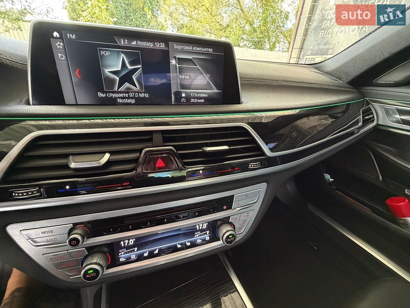 BMW 7 Series 2017 VIN WBA7F2C56JB238194 фото оголошення 14 з 35