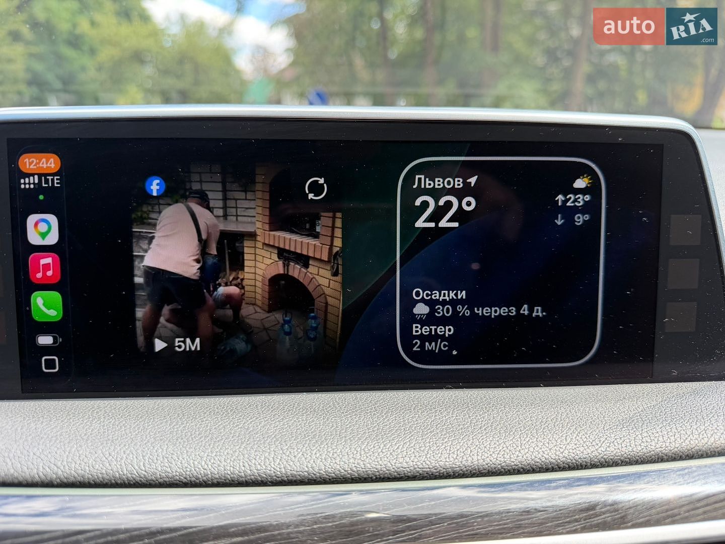 BMW 7 Series 2017 VIN WBA7F2C56JB238194 фото оголошення 24 з 35