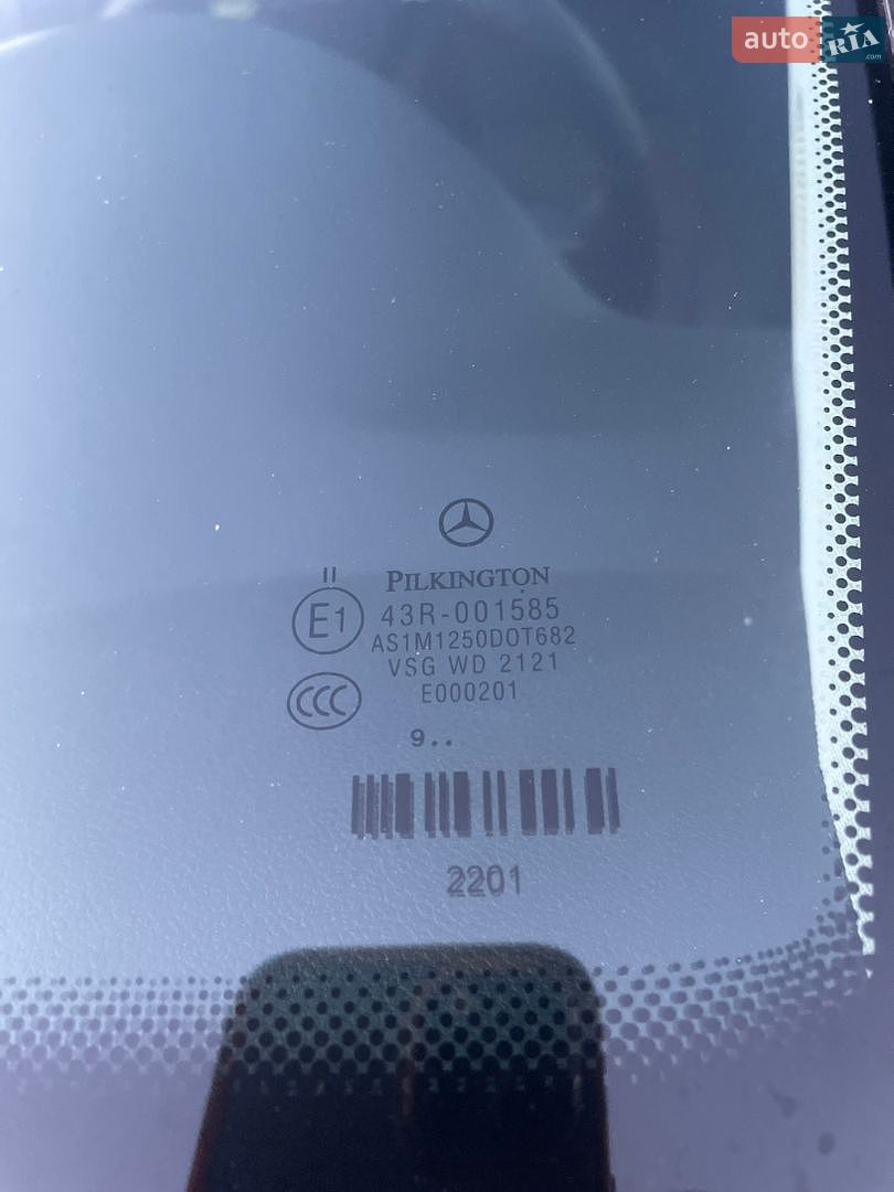 Mercedes-Benz B-Class 2009 VIN WDD2452311J500783 фото оголошення 10 з 28