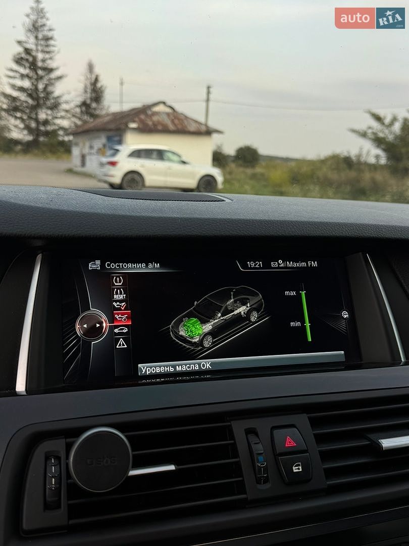 BMW 5 Series 2014 VIN WBA5A5C58FD517746 фото оголошення 23 з 24