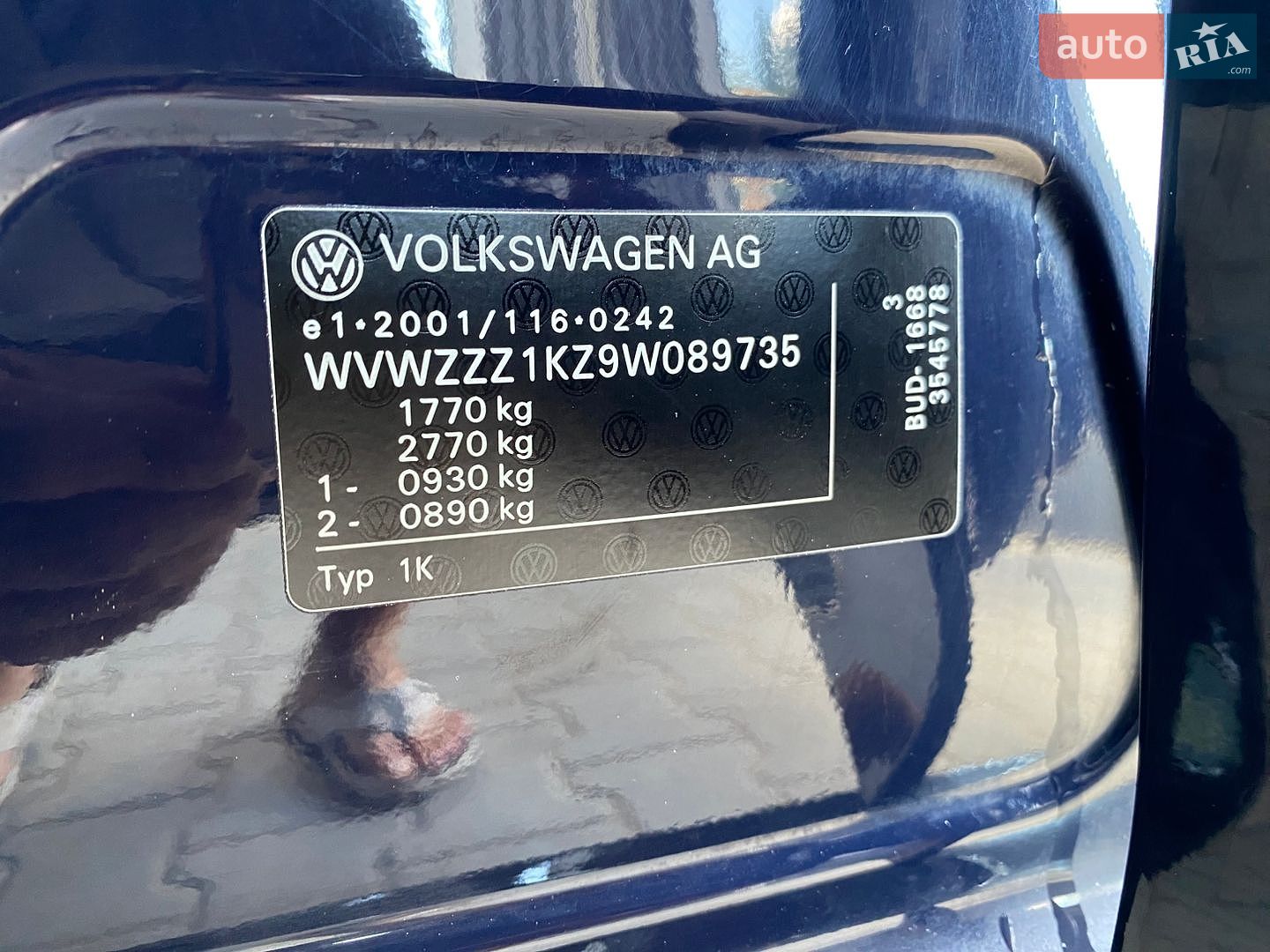 Volkswagen Golf 2008 VIN WVWZZZ1KZ9W089735 фото оголошення 27 з 60