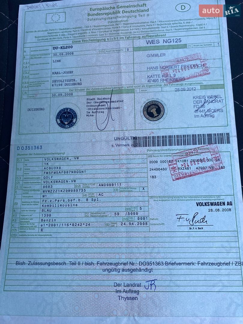 Volkswagen Golf 2008 VIN WVWZZZ1KZ9W089735 фото оголошення 58 з 60