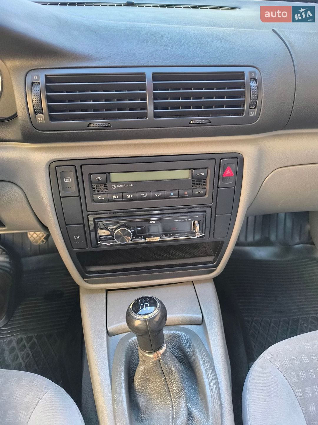 Volkswagen Passat 2002 VIN WVWZZZ3BZ3E142433 фото оголошення 8 з 12