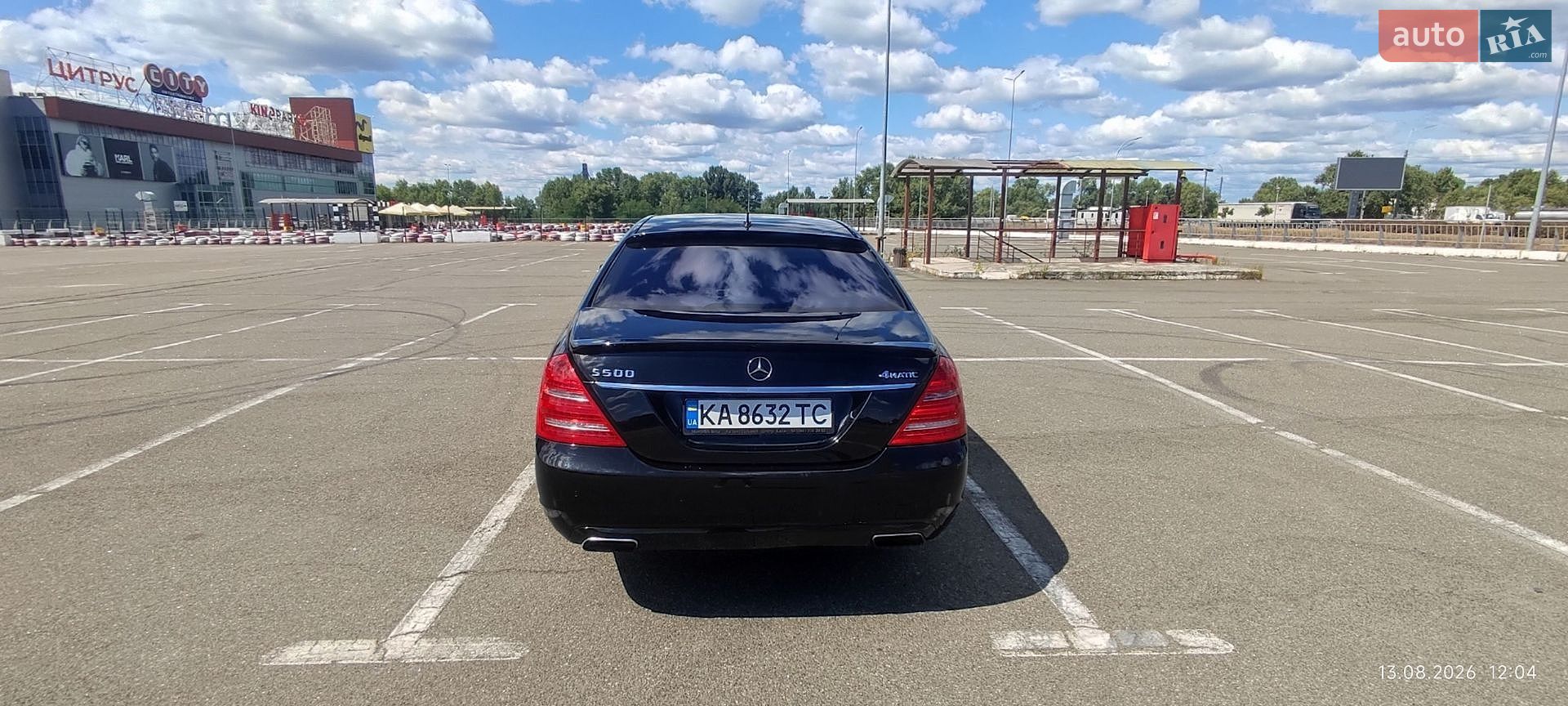 Mercedes-Benz S-Class 2007 VIN WDD2211861A117761 фото оголошення 7 з 19