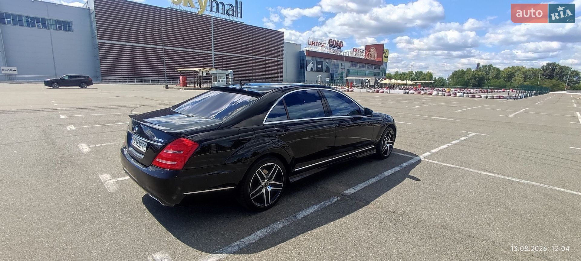 Mercedes-Benz S-Class 2007 VIN WDD2211861A117761 фото оголошення 9 з 19