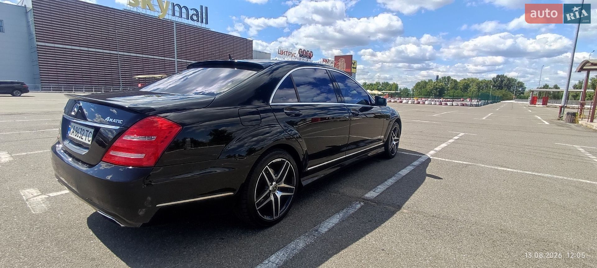 Mercedes-Benz S-Class 2007 VIN WDD2211861A117761 фото оголошення 10 з 19