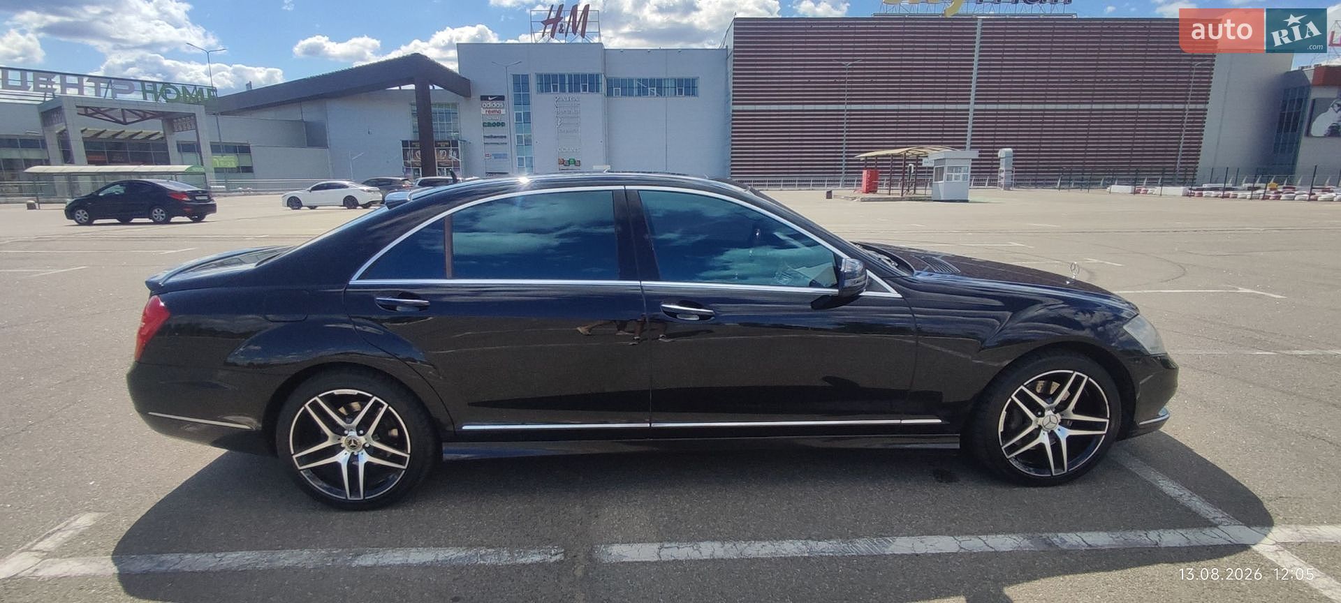 Mercedes-Benz S-Class 2007 VIN WDD2211861A117761 фото оголошення 11 з 19