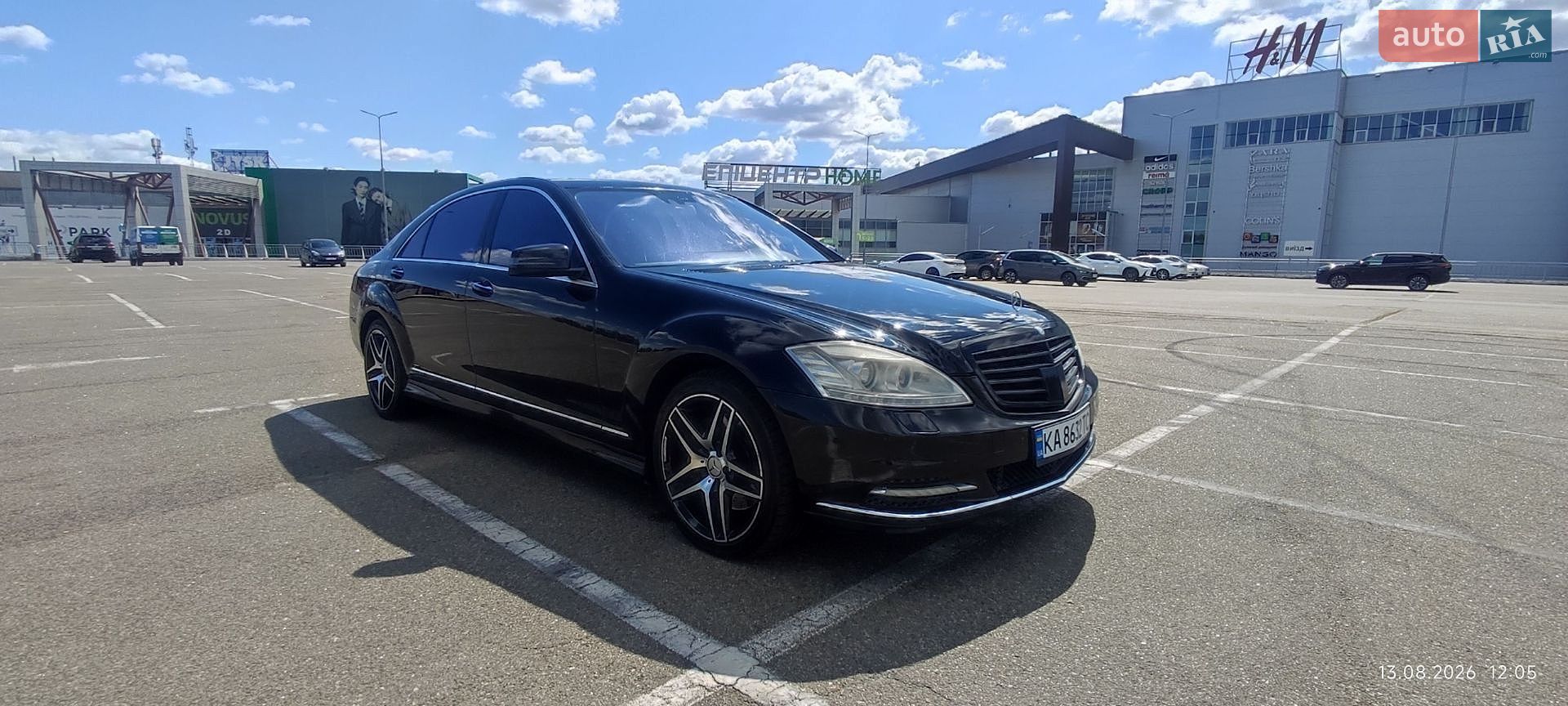 Mercedes-Benz S-Class 2007 VIN WDD2211861A117761 фото оголошення 12 з 19
