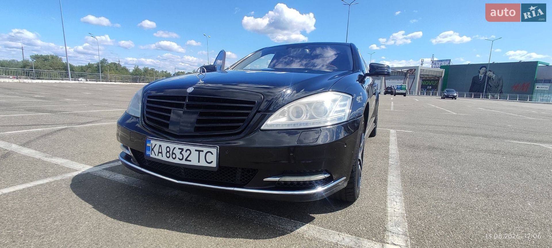 Mercedes-Benz S-Class 2007 VIN WDD2211861A117761 фото оголошення 13 з 19