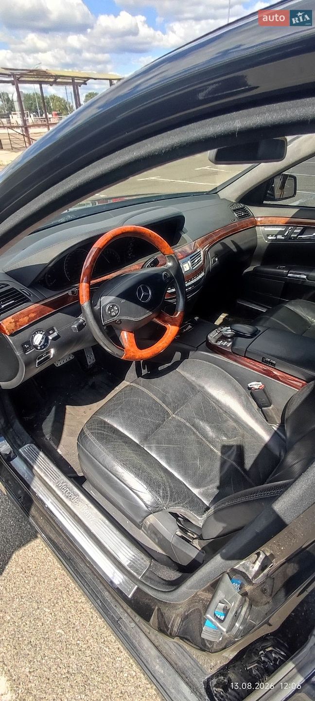 Mercedes-Benz S-Class 2007 VIN WDD2211861A117761 фото оголошення 15 з 19