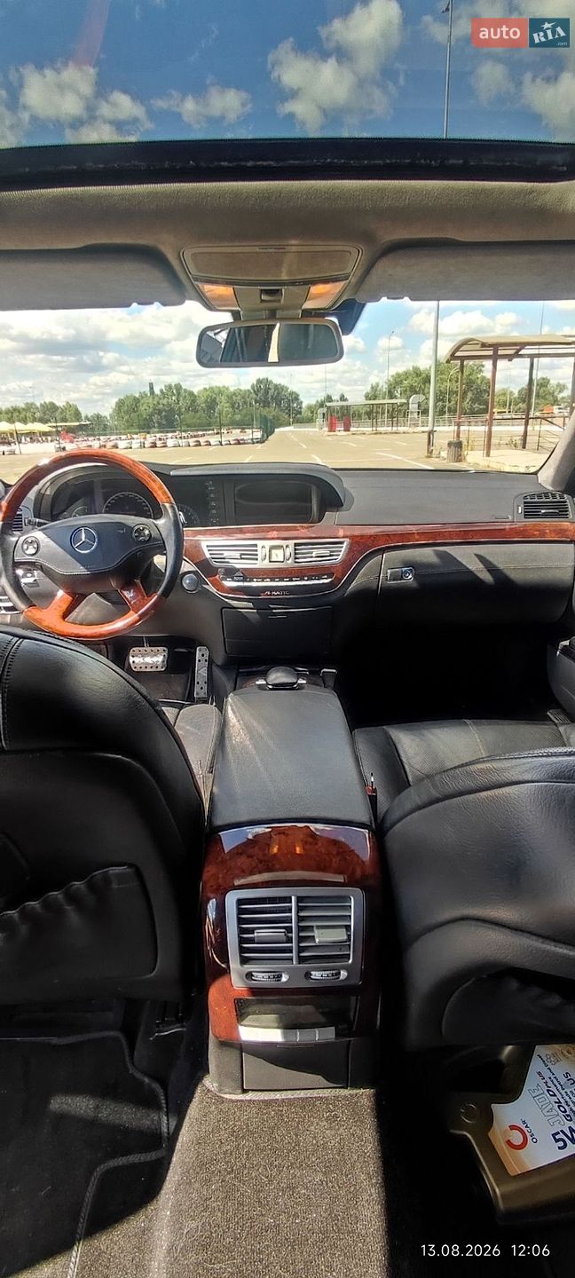 Mercedes-Benz S-Class 2007 VIN WDD2211861A117761 фото оголошення 17 з 19