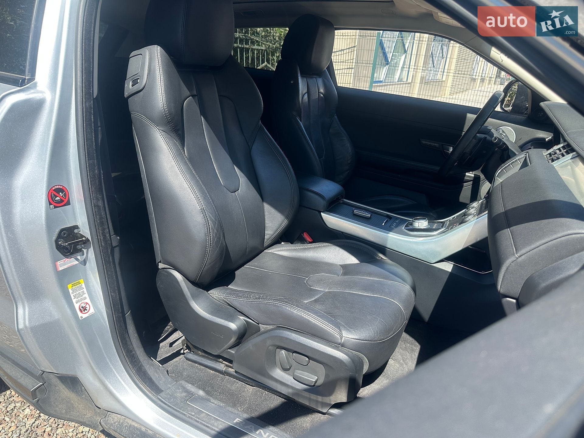 Land Rover Range Rover Evoque 2015 VIN SALVP1BGXFH050411 фото оголошення 11 з 24