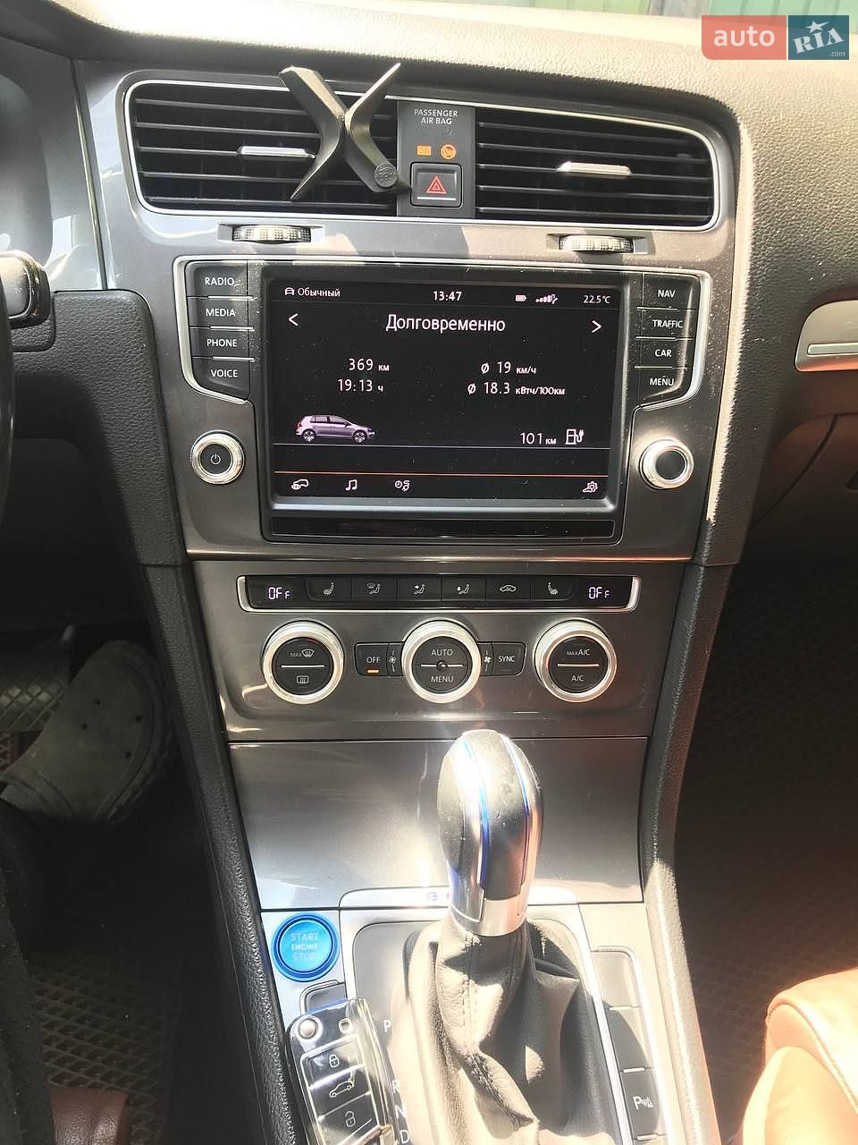 Volkswagen e-Golf 2015 VIN WVWZZZAUZFW909654 фото оголошення 13 з 14