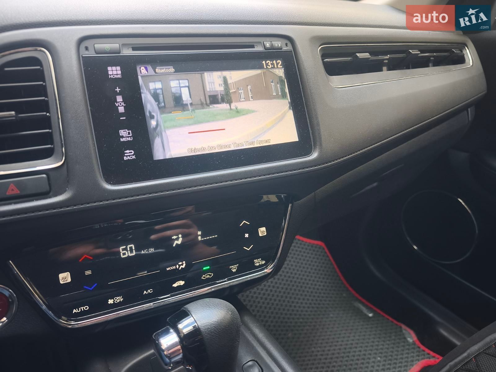 Honda HR-V 2017 VIN 3CZRU5H52HG703416 фото оголошення 15 з 15
