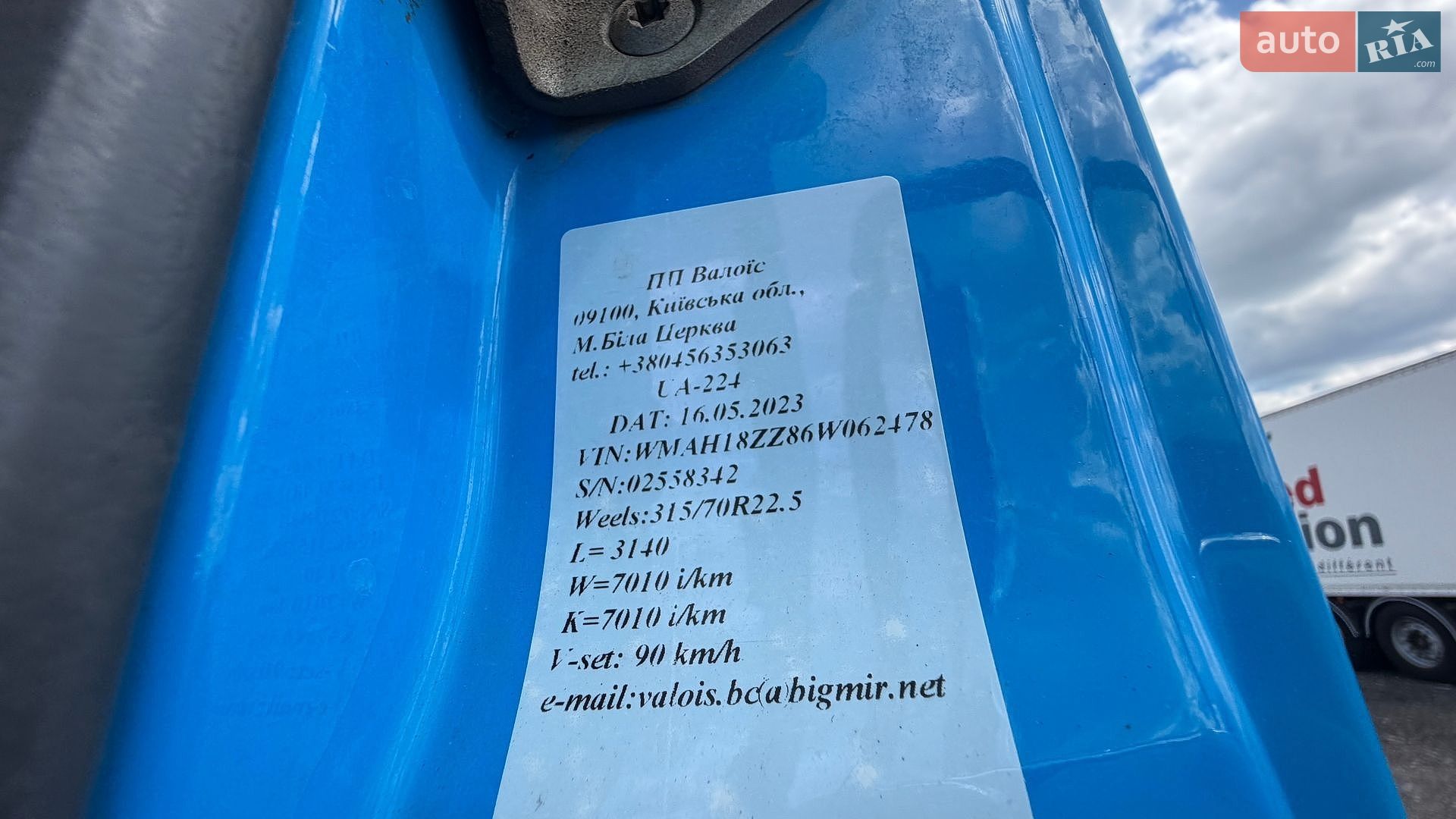 MAN TGA 2006 VIN WMAH18ZZ86W062478 фото оголошення 30 з 52