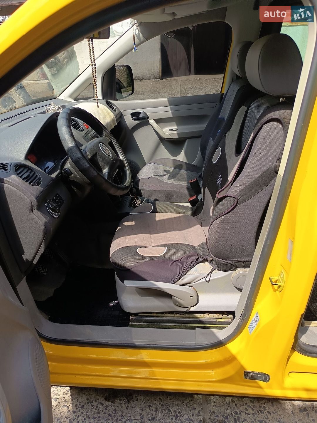 Volkswagen Caddy 2005 VIN WV1ZZZ2KZ5X031870 фото оголошення 8 з 9