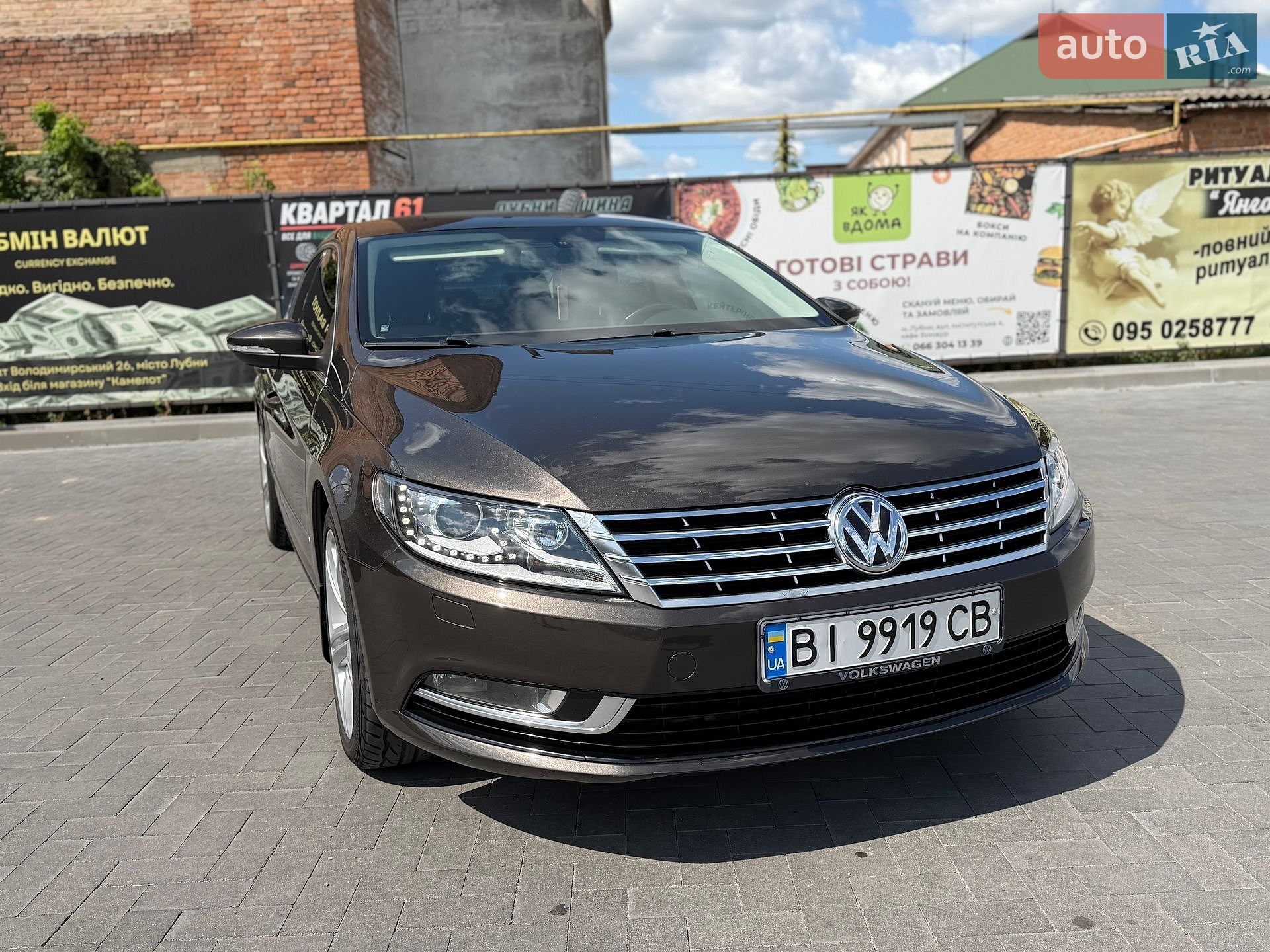 Volkswagen CC / Passat CC 2012 VIN WVWBP7AN5DE508044 фото оголошення 16 з 27