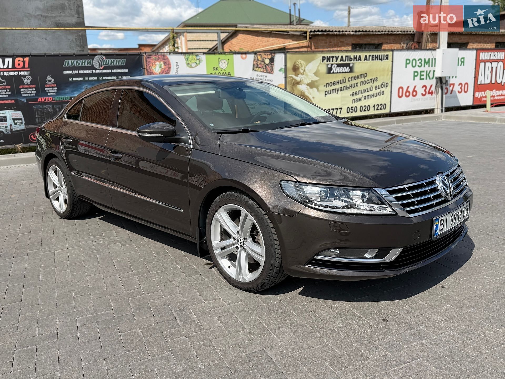 Volkswagen CC / Passat CC 2012 VIN WVWBP7AN5DE508044 фото оголошення 13 з 27
