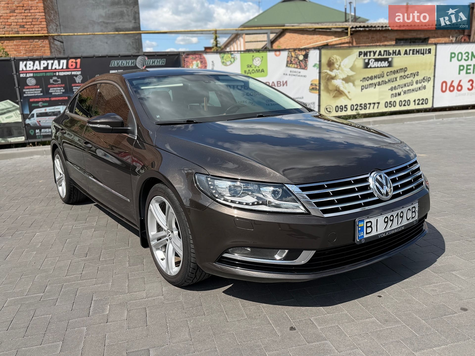 Volkswagen CC / Passat CC 2012 VIN WVWBP7AN5DE508044 фото оголошення 14 з 27