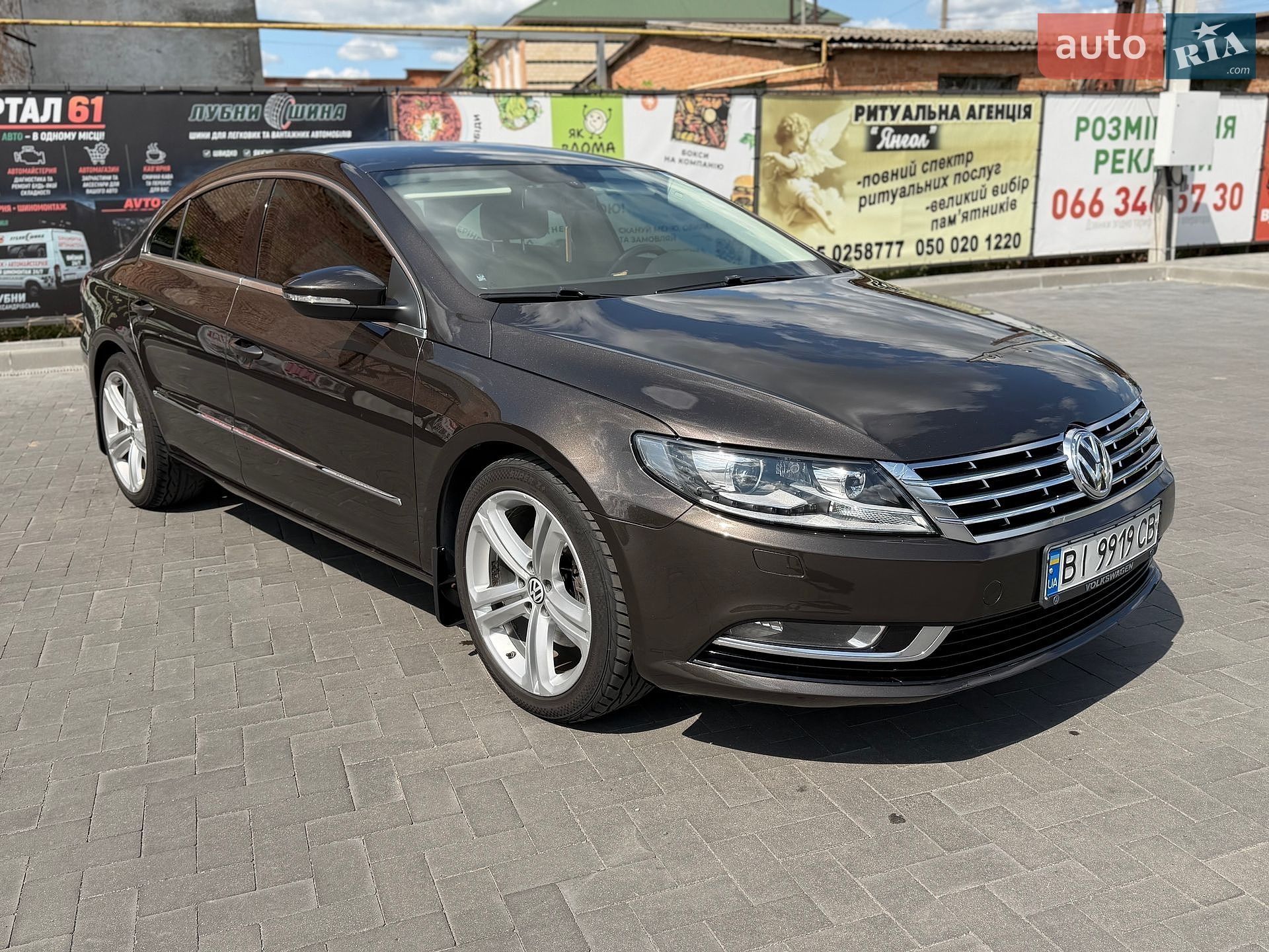 Volkswagen CC / Passat CC 2012 VIN WVWBP7AN5DE508044 фото оголошення 12 з 27