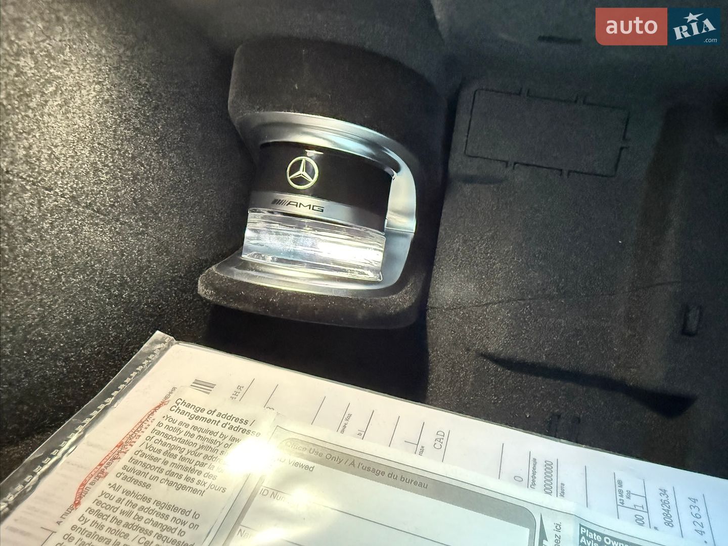 Mercedes-Benz EQE SUV 2023 VIN 4JGGM1CB2PA015413 фото оголошення 18 з 104
